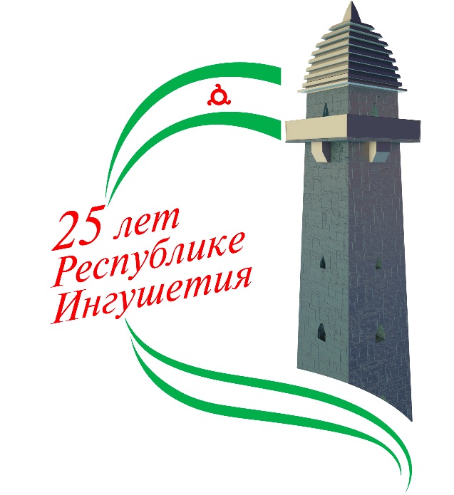 LOGO2