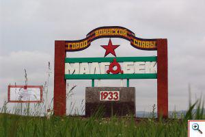 Malgobek7774